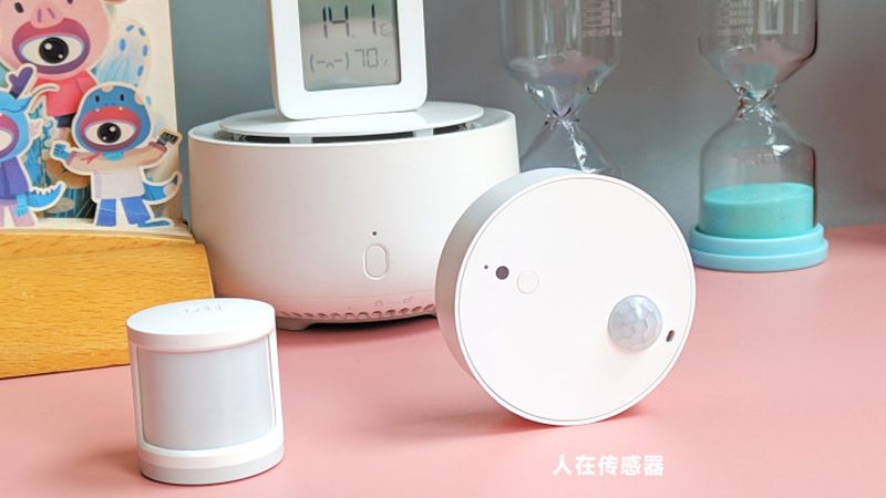 智能场景解决方案：标准规范下的未来蓝图