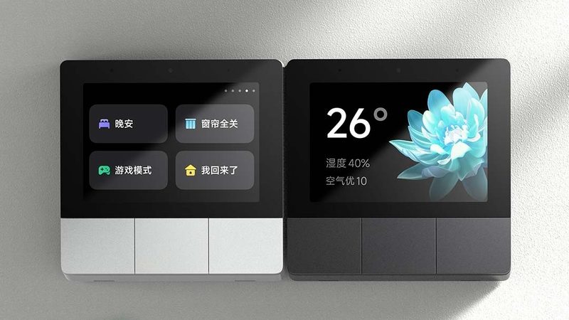 智能开关定制与成品：选择差异与考量因素